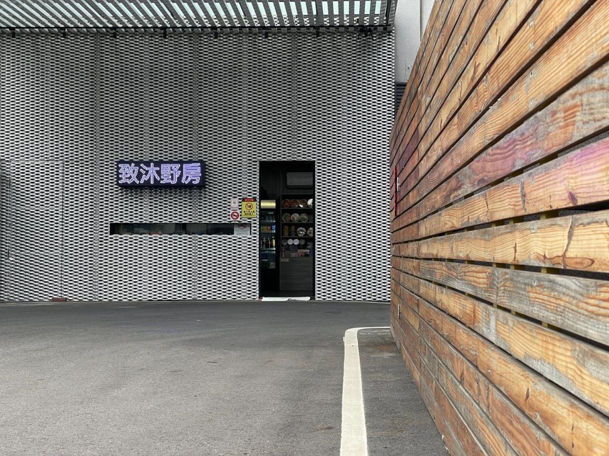 My Motel Mingjian 외부 사진